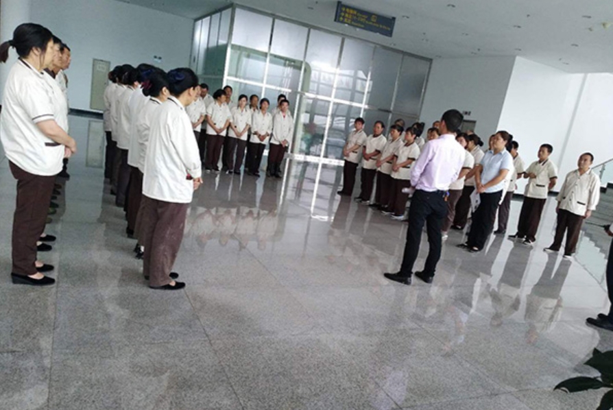 物业城市服务标准 物业城市服务标准